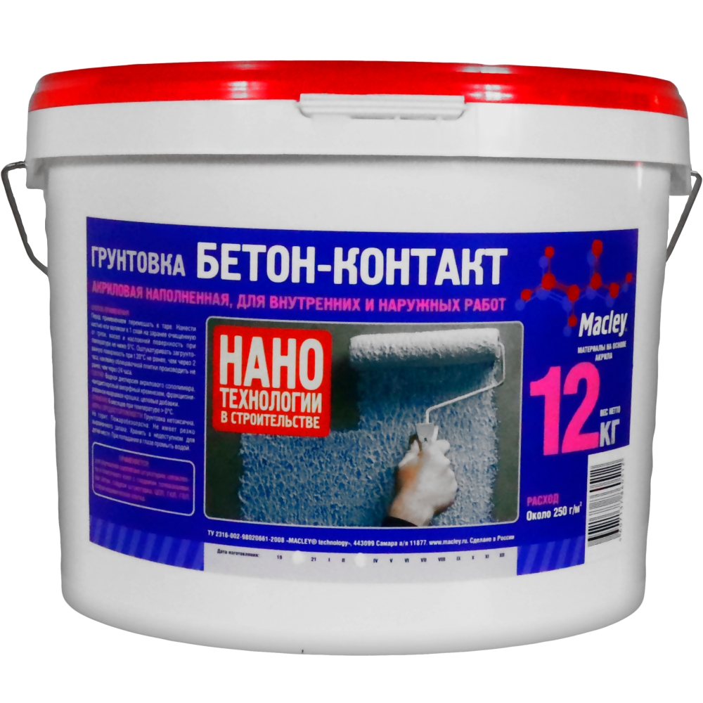 Бетонконтакт 12 кг