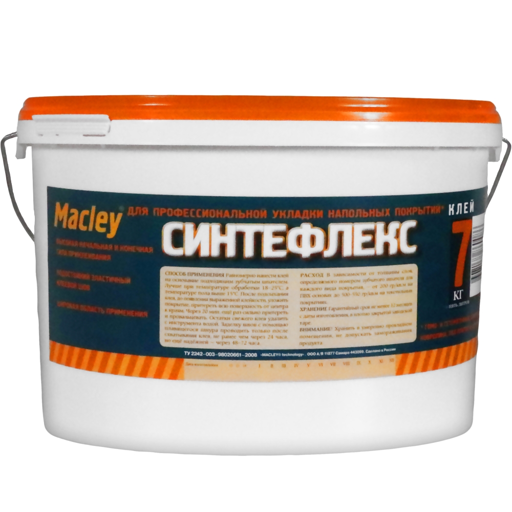 СИНТЕФЛЕКС 7 кг